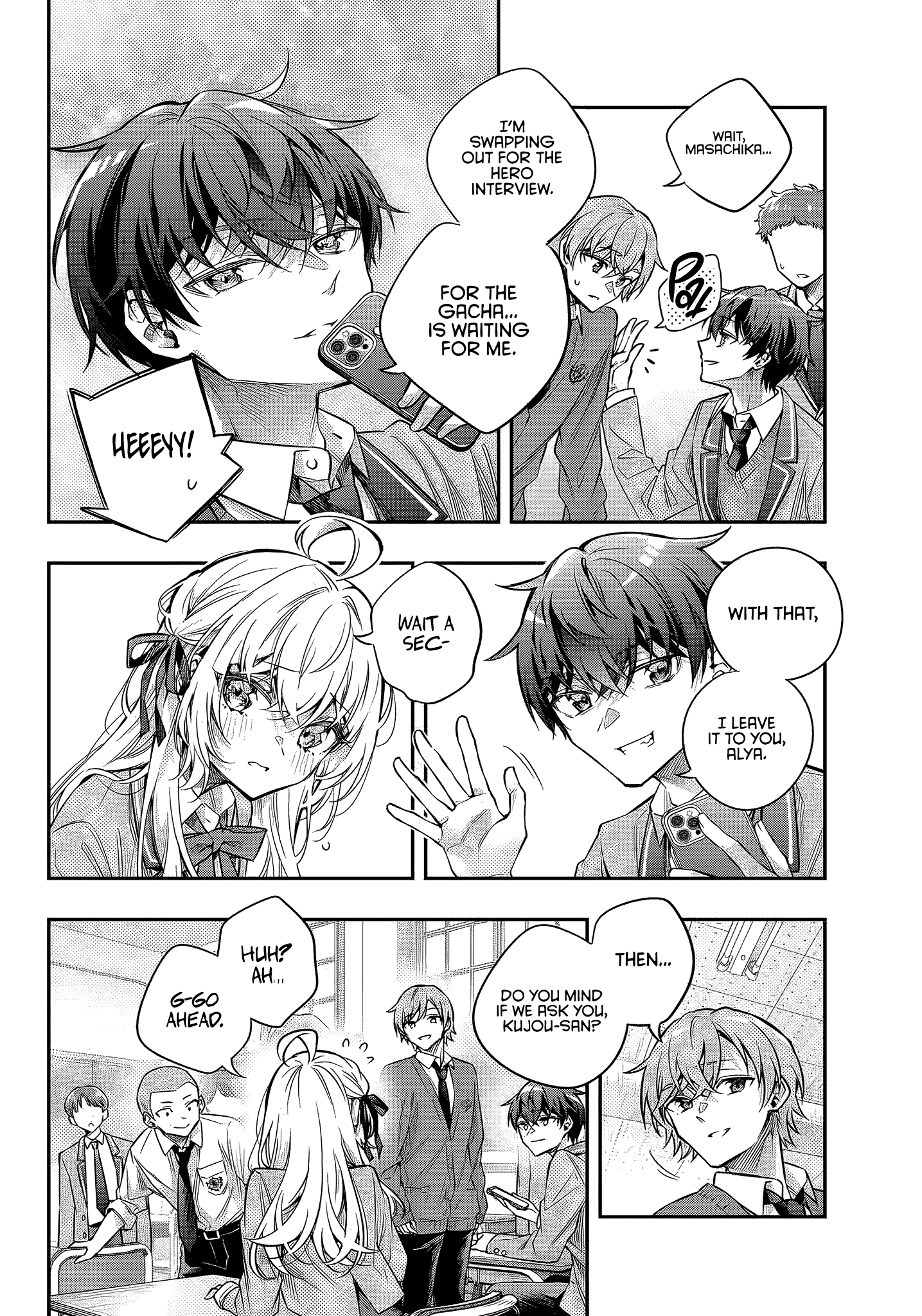 Alya Sometimes Hides Her Feelings in Russian, Chapter 70 image 06